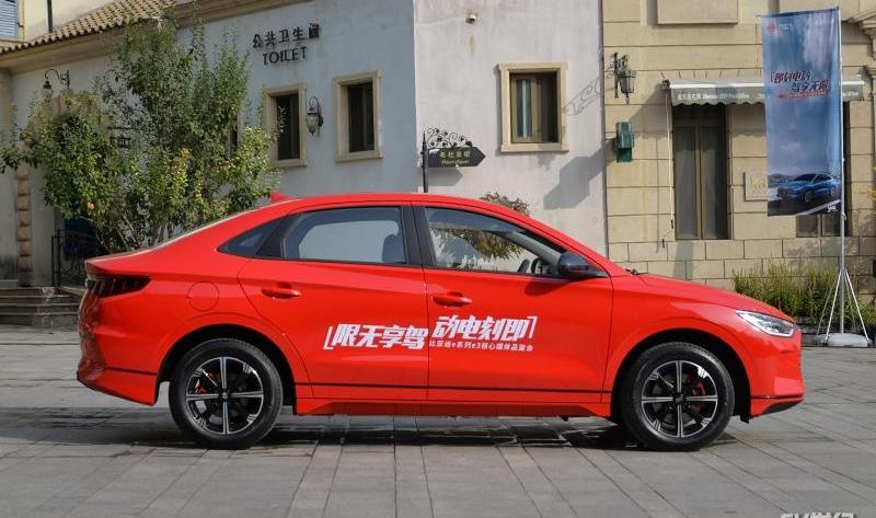 比亚迪,比亚迪e3,理念,曼,远程