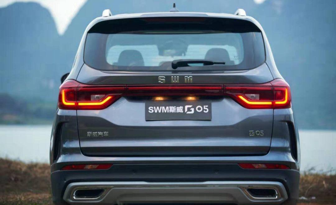 SWM斯威G05,大众