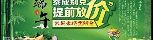 别克,凯越
