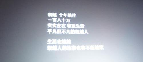 凯越,别克,长城,东风,标致