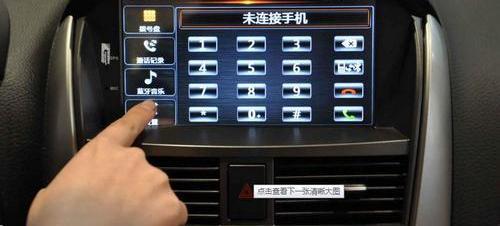 凯越,别克