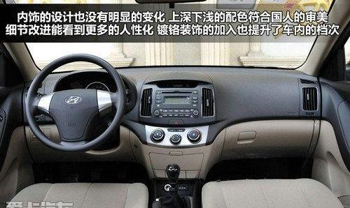 凯越,捷达,悦动,桑塔纳,大众