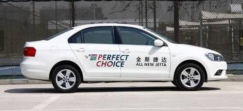 凯越,捷达,比亚迪,远程,大众
