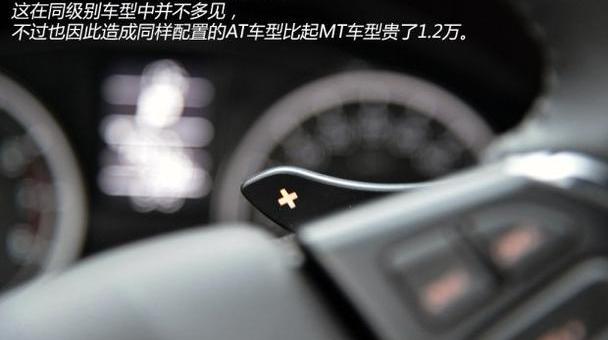 凯越,桑塔纳,别克,北京,大众