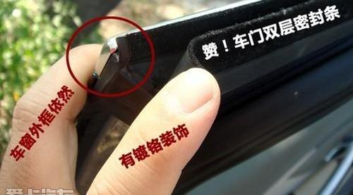英朗,凯越,别克,君越,君威