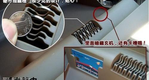 英朗,凯越,别克,君越,君威