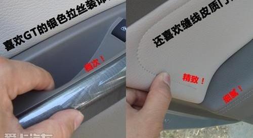 英朗,凯越,别克,君越,君威