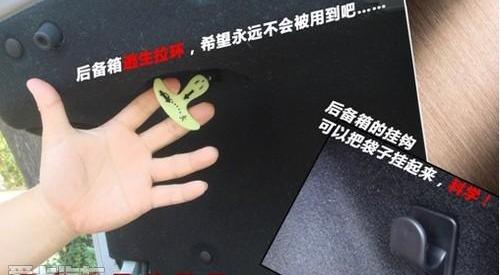 英朗,凯越,别克,君越,君威