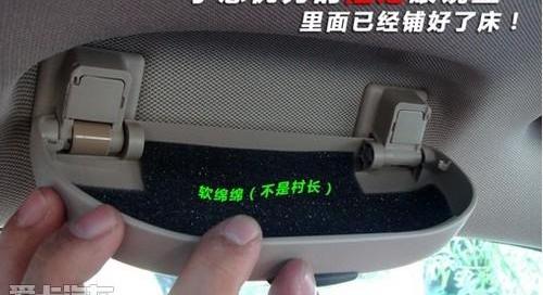 英朗,凯越,别克,君越,君威