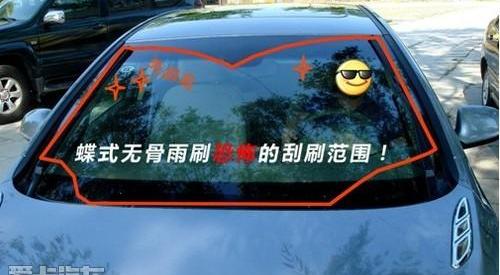 英朗,凯越,别克,君越,君威