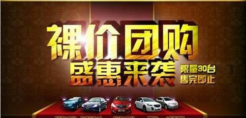 别克,凯越,英朗,君威,君越