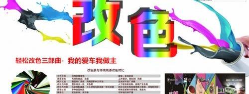 别克,君越,昂科拉,英朗,君威