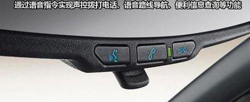 别克,凯越,现代,理念,宝马