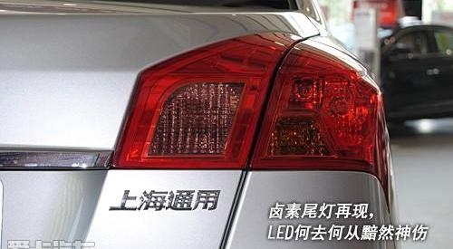 凯越,别克,汉