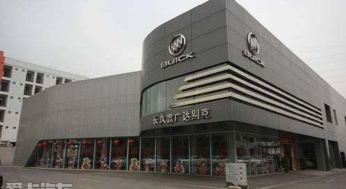别克,凯越,君威,君越,理念