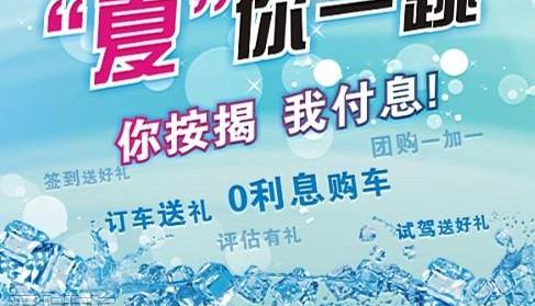 别克,凯越,君越,君威,英朗