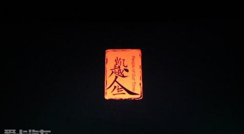 别克,凯越,现代,世纪,理念