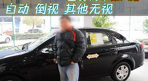 凯越,汉,别克