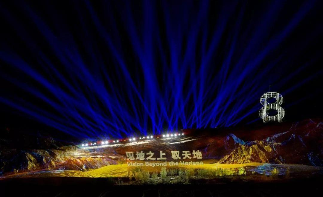 奥迪,奥迪Q8,大众,一汽,奥迪A8