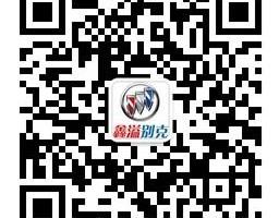 别克,凯越,英朗,好运,777