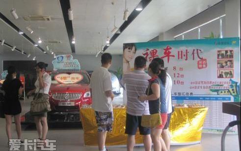 别克,凯越,君越,英朗,君威