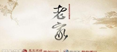 别克,凯越,777