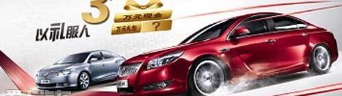别克,君越,英朗,君威,凯越