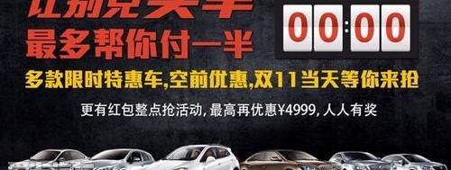 别克,昂科拉,凯越