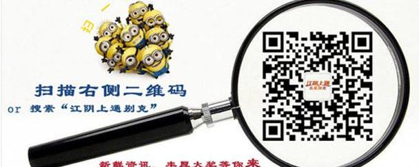 别克,凯越,英朗