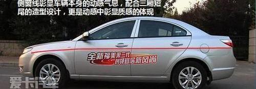 海马,理念