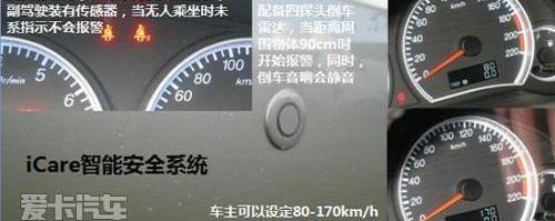 海马,理念