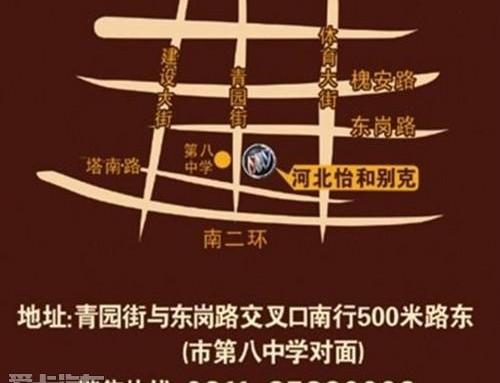 英朗,别克,凯越,君越,君威