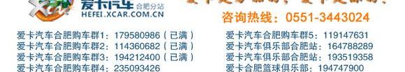 别克,英朗,凯越,君越,君威