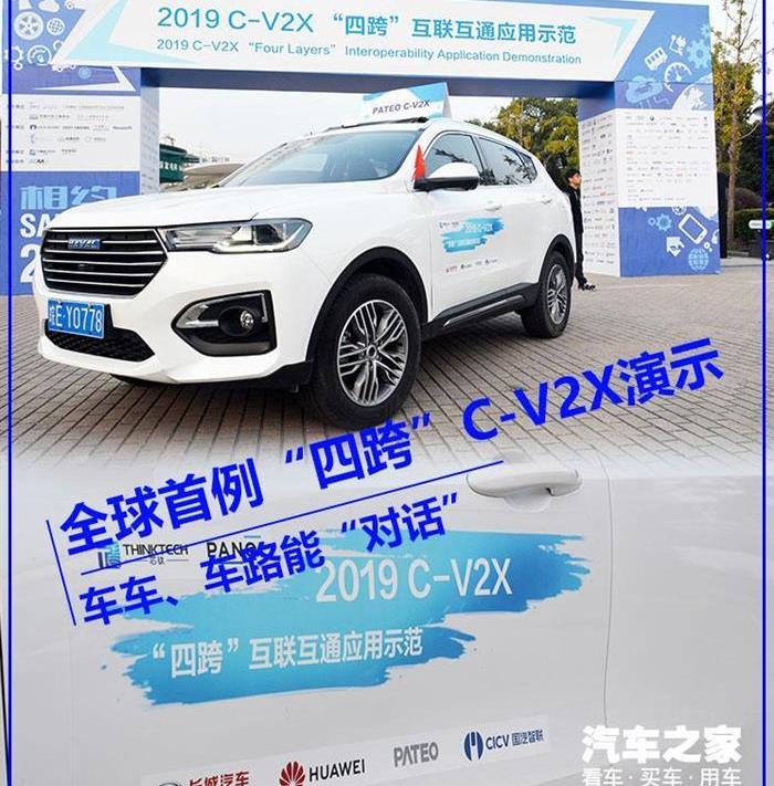 福特,长城,宝马,东风,奥迪
