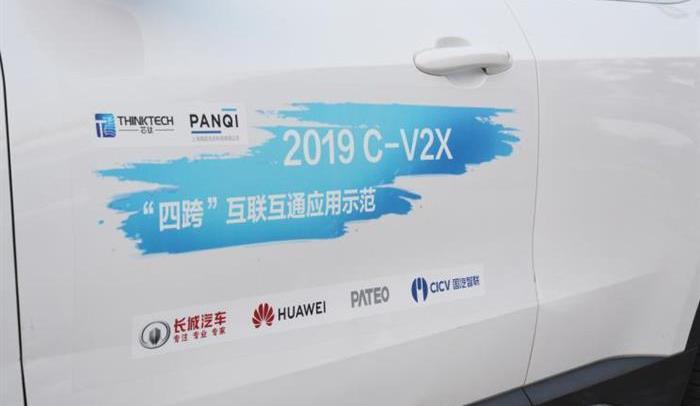 福特,长城,宝马,东风,奥迪