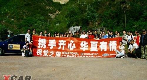 凯越,别克,北京,现代