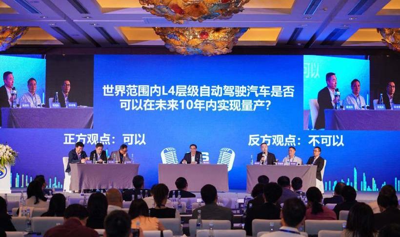 沃尔沃,爱驰,长安,红旗,长城