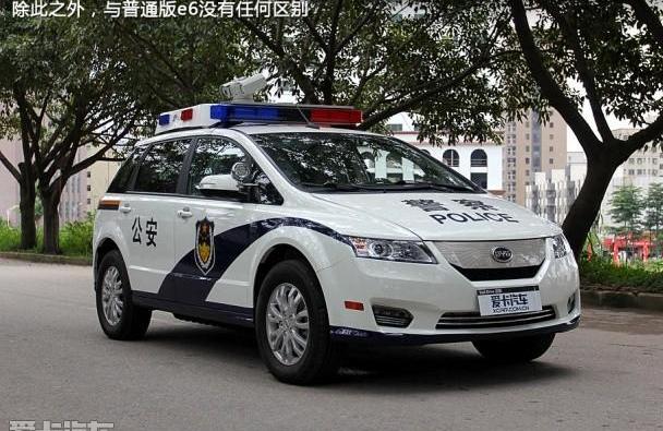 比亚迪,比亚迪e6