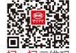 比亚迪,比亚迪e6