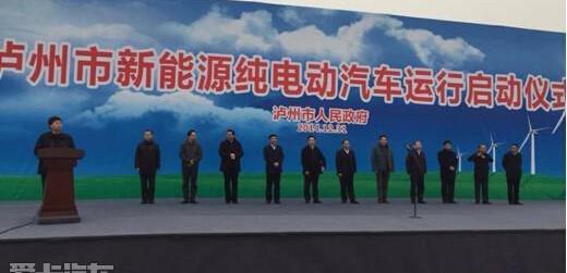 比亚迪,比亚迪e6,启运