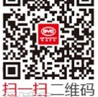 比亚迪,比亚迪e6,启运