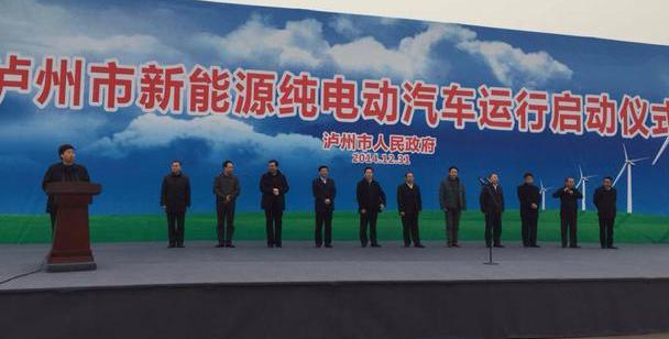 比亚迪,比亚迪e6,启运