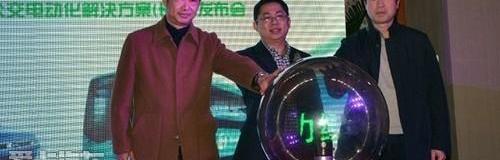 比亚迪,比亚迪e6,世纪