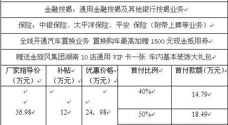 比亚迪,比亚迪e6,世纪