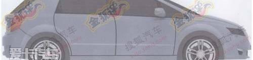 比亚迪,大众