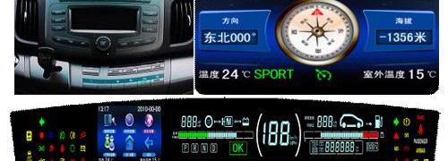 比亚迪,曼,远程,奔驰,比亚迪e6