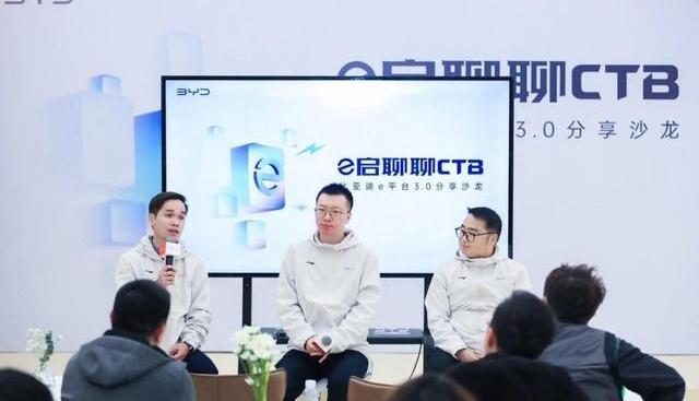 比亚迪,海豹,比亚迪e6,元PLUS,海豚