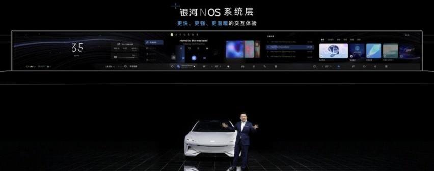 小鹏,吉利汽车,大众,极氪,领克