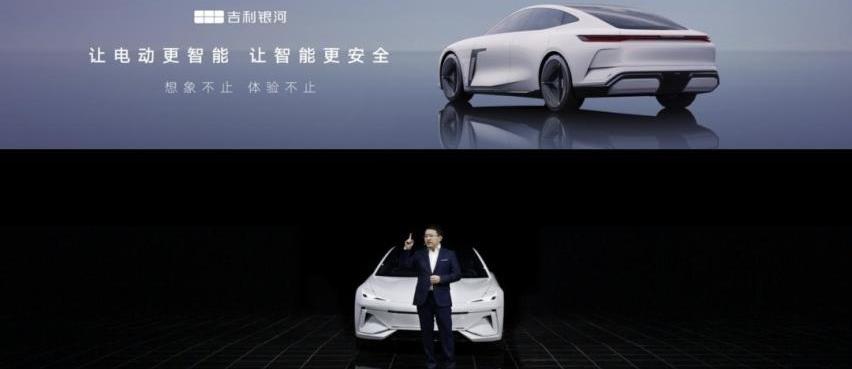 小鹏,吉利汽车,大众,极氪,领克