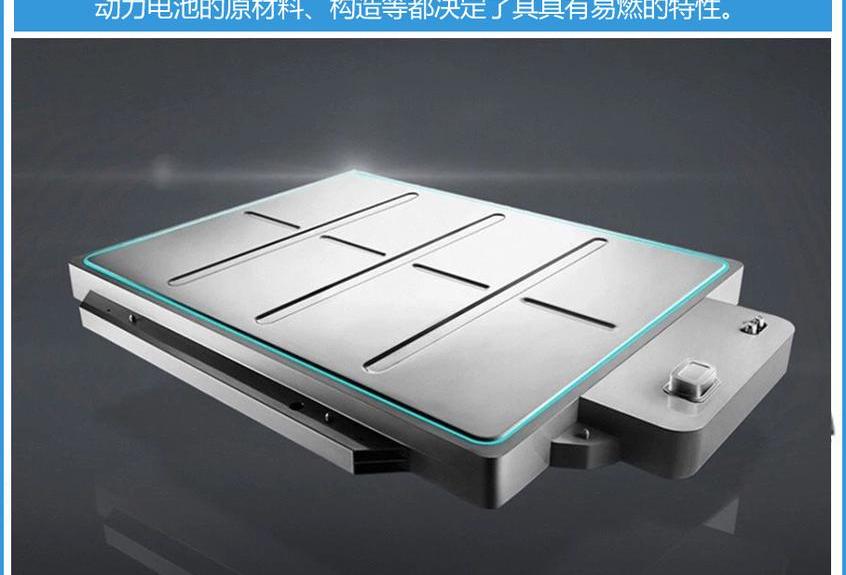 奔驰,沃尔沃,特斯拉,比亚迪,世纪